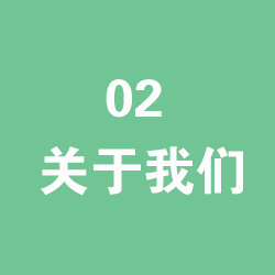 按钮图片