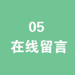 按钮图片