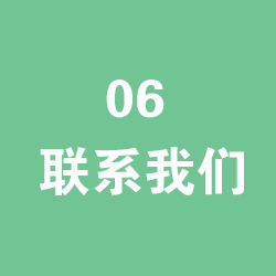 按钮图片
