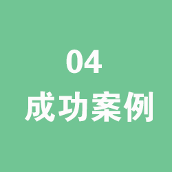 按钮图片