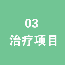 按钮图片